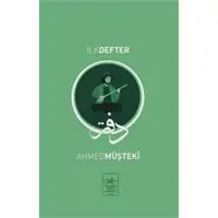 ofix-product-image-0