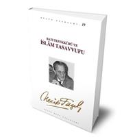 Batı Tefekkürü ve İslam Tasavvufu