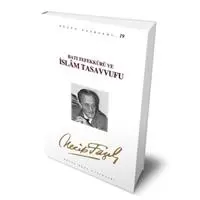 ofix-product-image-0