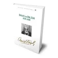 ofix-product-image-0