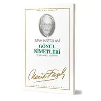 ofix-product-image-0