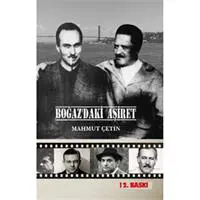 ofix-product-image-0