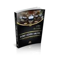 ofix-product-image-0