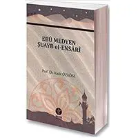 ofix-product-image-0