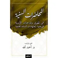 ofix-product-image-0