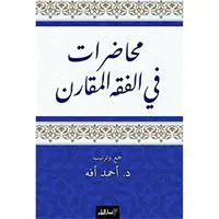 ofix-product-image-0