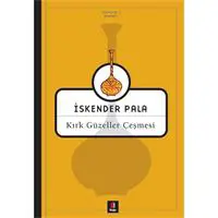 ofix-product-image-0