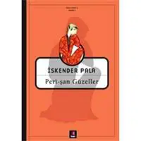 ofix-product-image-0