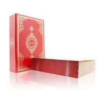 ofix-product-image-0