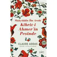 ofix-product-image-0