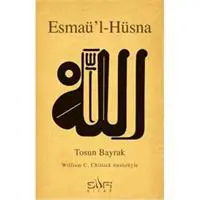 ofix-product-image-0