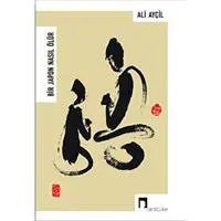 ofix-product-image-0