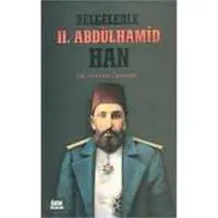 ofix-product-image-0