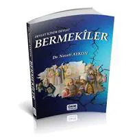 ofix-product-image-0