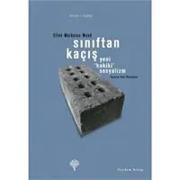 ofix-product-image-0