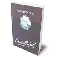 ofix-product-image-0