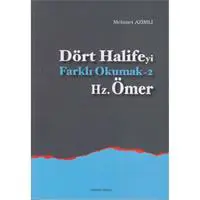 ofix-product-image-0