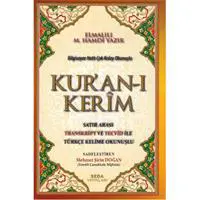 Kuran'ı Kerim (Rahle Boy)