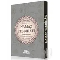 ofix-product-image-0