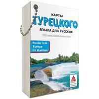 ofix-product-image-0