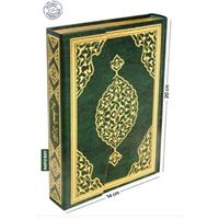 Kur'an-ı Kerim Bilgisayar Hatlı (Hafız Boy)