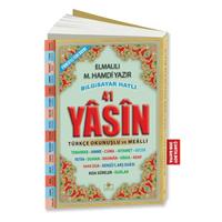 41 Yasin Bilgisayar Hatlı Tükçe Okunuşlu (Çanta Boy)