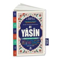 41 Yasin Bilgisayar Hatlı Tükçe Okunuşlu ve Mealli Cep Boy