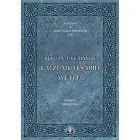 ofix-product-image-0