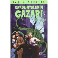 ofix-product-image-0