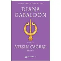 ofix-product-image-0