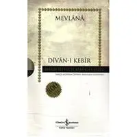 ofix-product-image-0