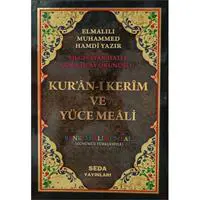 Kur'an-ı Kerim ve Yüce Meali Renkli Kelime Meali (Orta Boy, Kod: 048)