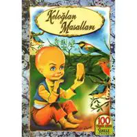 ofix-product-image-0