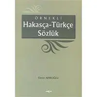 ofix-product-image-0