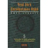 ofix-product-image-0