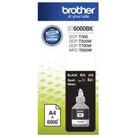 ofix-product-image-1