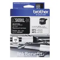 ofix-product-image-0