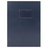 ofix-product-image-0