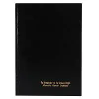 ofix-product-image-0