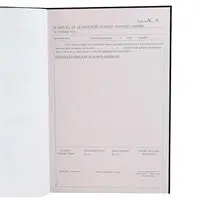 ofix-product-image-1