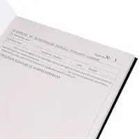 ofix-product-image-2