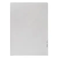 ofix-product-image-1