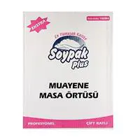 ofix-product-image-1