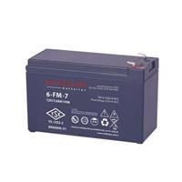 Makelsan 12V 7AH TSE BELGELI KURU TIP AKU (MA00007LEMKLR00)