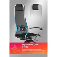 ofix-product-image-1
