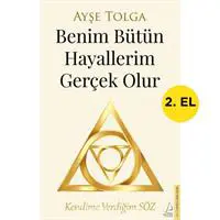 ofix-product-image-0