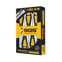 ofix-product-image-1