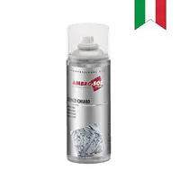 ofix-product-image-0