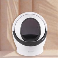 Aclıum Otomatik Kedi Tuvaleti 64x64x72cm