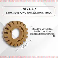 ofix-product-image-1